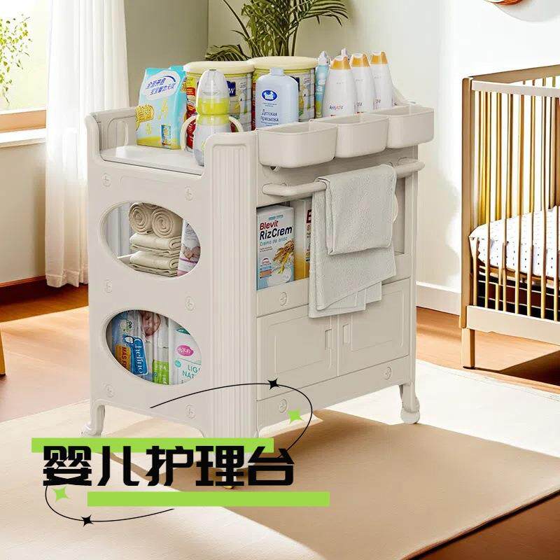 尿布台婴儿护理台新生儿宝宝换尿布台按摩抚触多功能大容量洗澡台