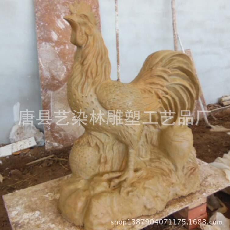 艺染林十二生肖雕塑鸡玻璃钢摆件铸铜工艺品玻璃钢模型摆件