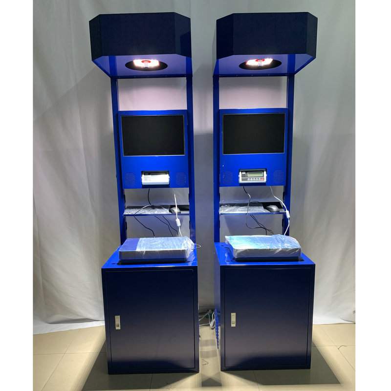 供应1g精度快手 物流自动录单拍照自动称重扫码扫描一体机