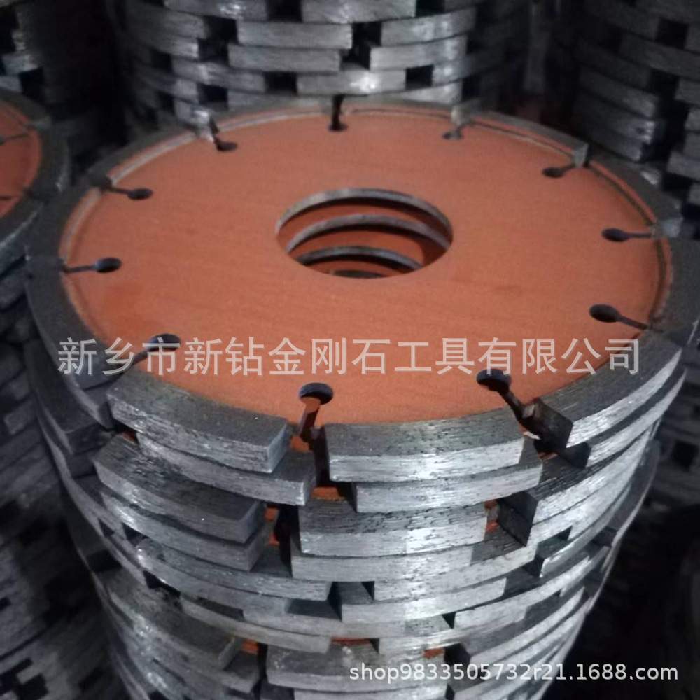 500老马路切割片 400金刚石混凝土路面开槽机锯片 600鹅卵石片