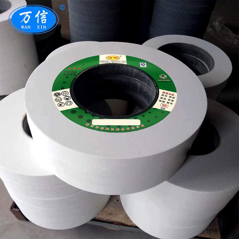 1-600*150*305WA80L6V 40M/S 无心磨床陶瓷平行白刚玉白色砂轮片
