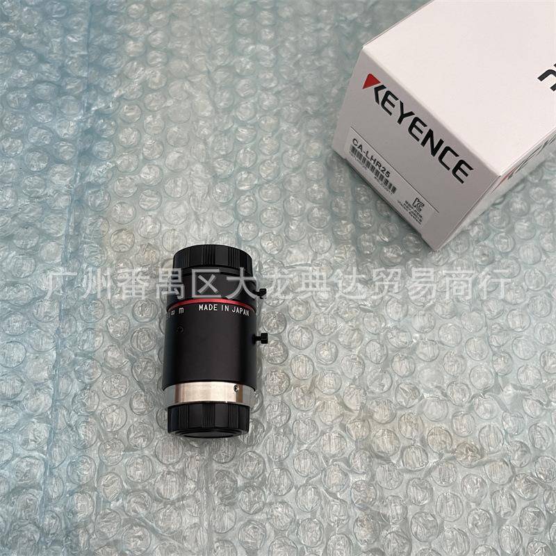 CA-LHR25CA-LHR16CA-LHR50CA-LHR8基恩士CA-LHS8CA-LHR5镜头