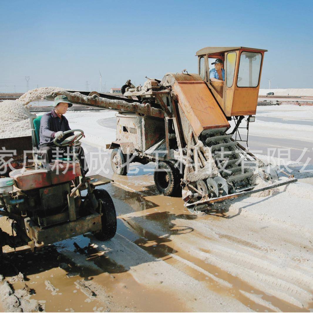 大颗粒工业盐、海盐、直销、软化水工业盐