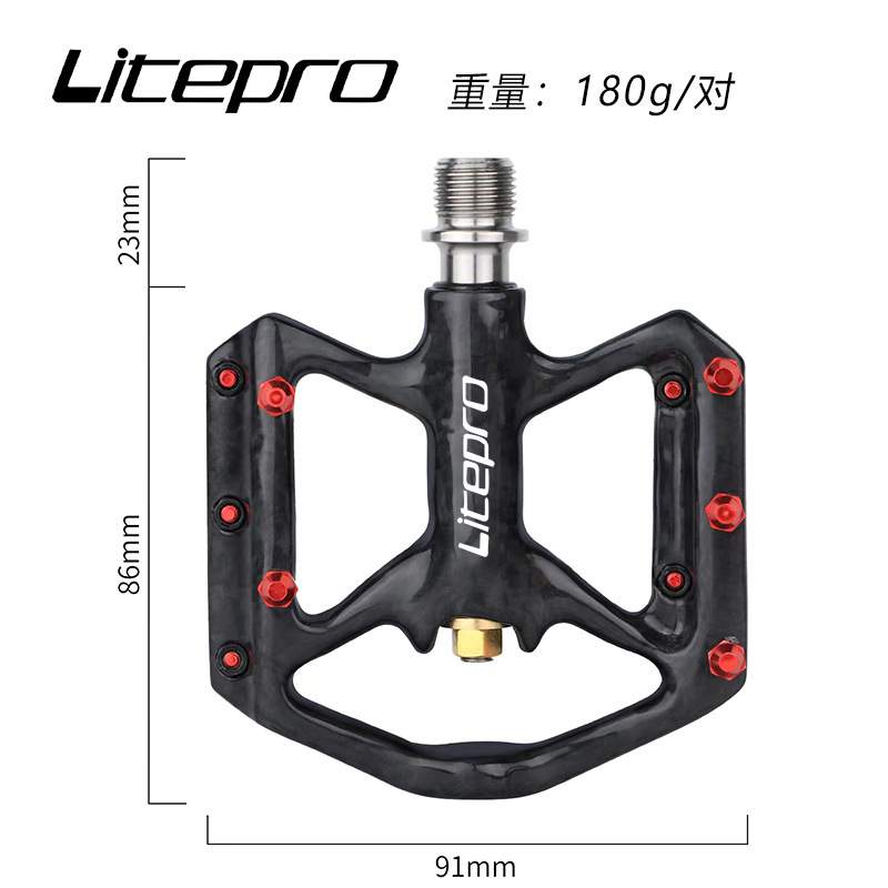 Litepro 碳纤维脚踏 折叠车脚踏板山地车公路自行车钛轴超轻脚蹬