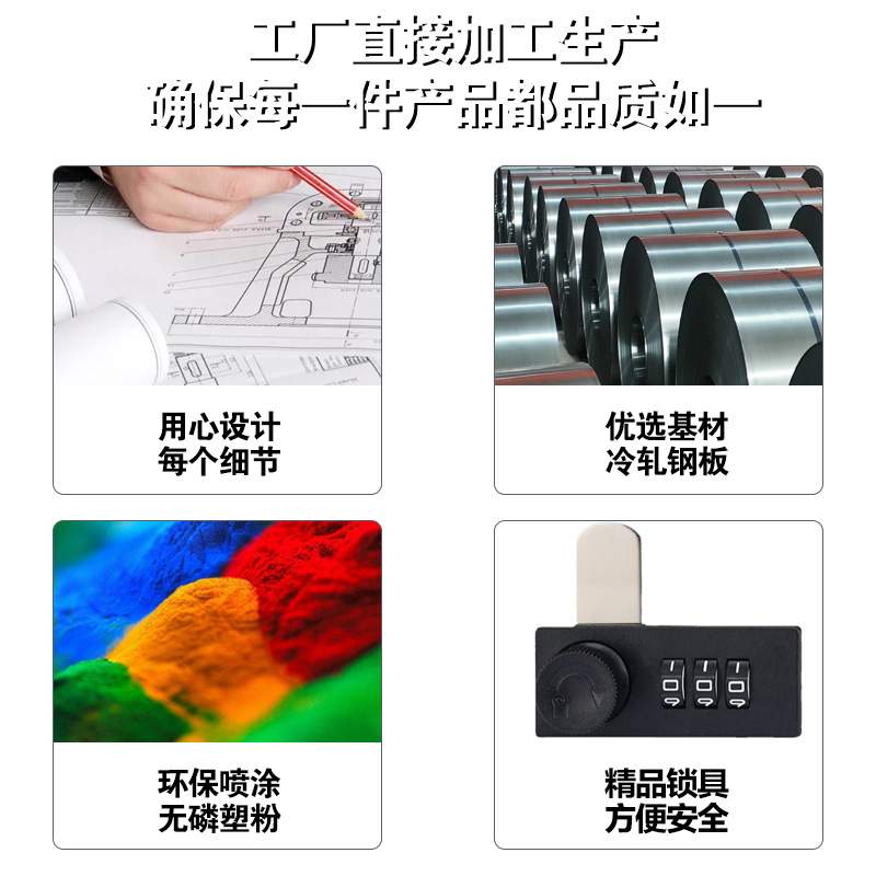 电动工具充电柜工地配电寄存柜手持电动扳手充电箱对讲机存放柜