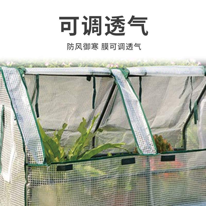 枝晓暖房铁皮花槽花园床金属高架花盆蔬菜花卉草本植物造型盆