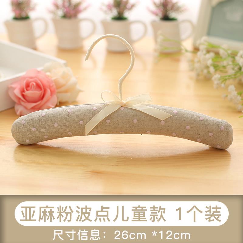 儿童小衣架子家用可爱婴儿挂衣宝宝布艺防滑海绵服装店晾衣架