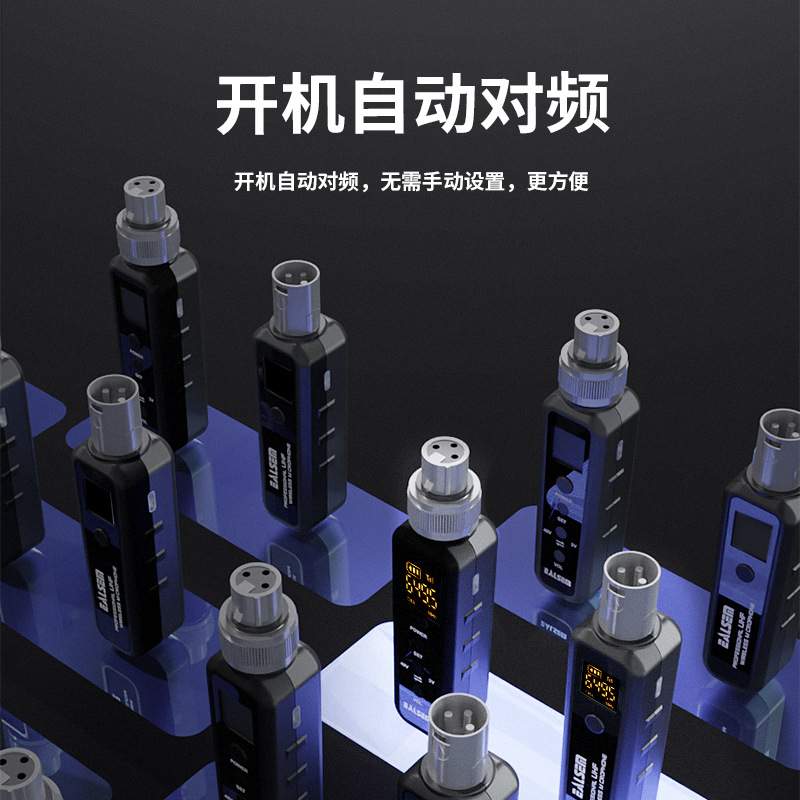 无线手雷系统动圈电容麦克风发射接收器手持话筒有线转无线转换器