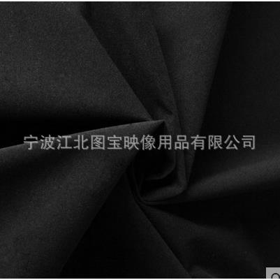 摄影黑绒布高品质吸光布3X6米专业摄影背景黑绒布摄影棚道具加厚