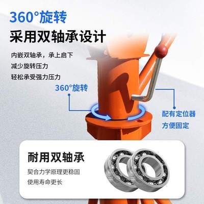 可移动式小吊机支架家用电动小型摇臂悬臂伸缩升降提升起重机