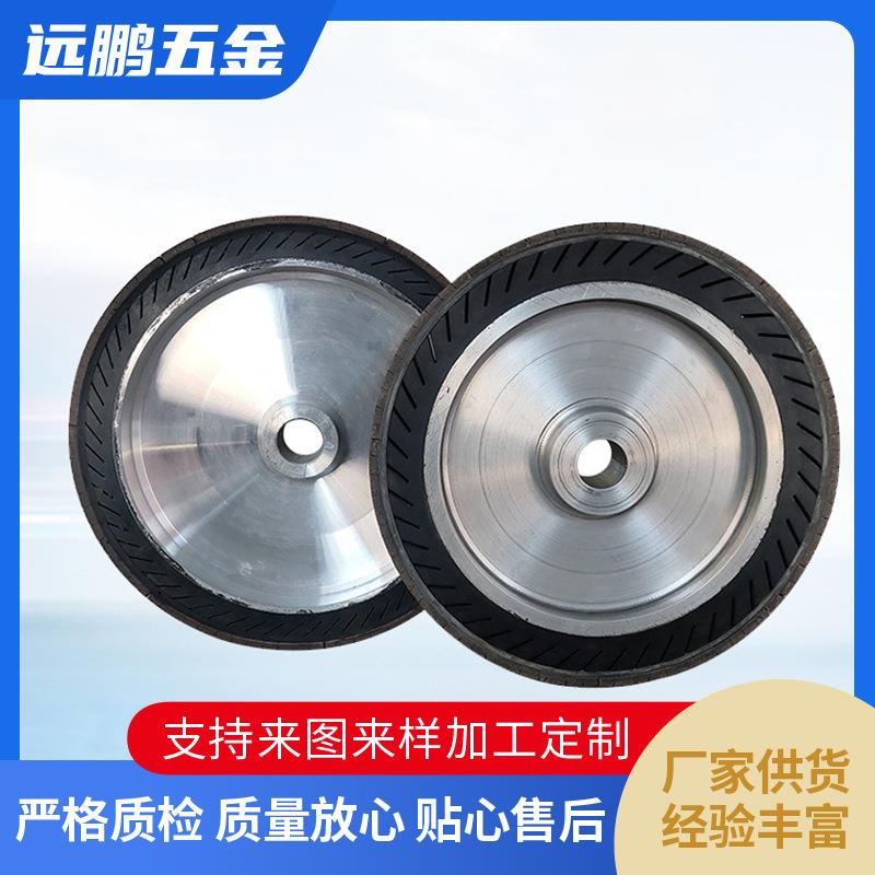 工业日系陶土轮油石研磨带数控外圆磨床配置软基体研磨带