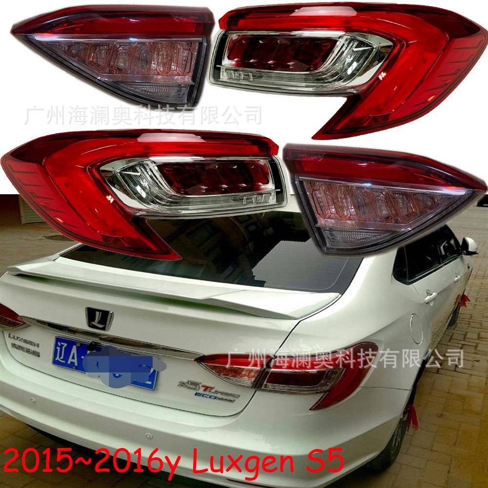 纳智捷S5尾灯后杠灯车尾灯包围灯照明灯2015~2016款