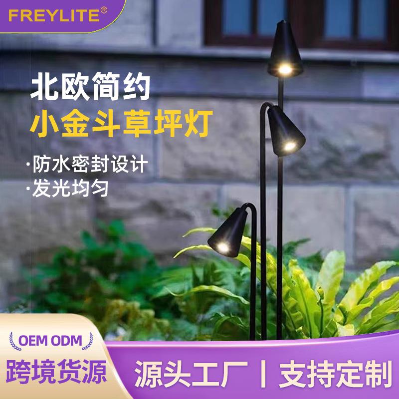 户外草坪灯简约3头别墅花园草地灯风铃灯园林小区景观地插灯