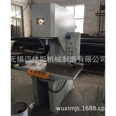 Y41A-25T校直机单柱液压校直机钢管圆材角钢驱动轴单臂校直机