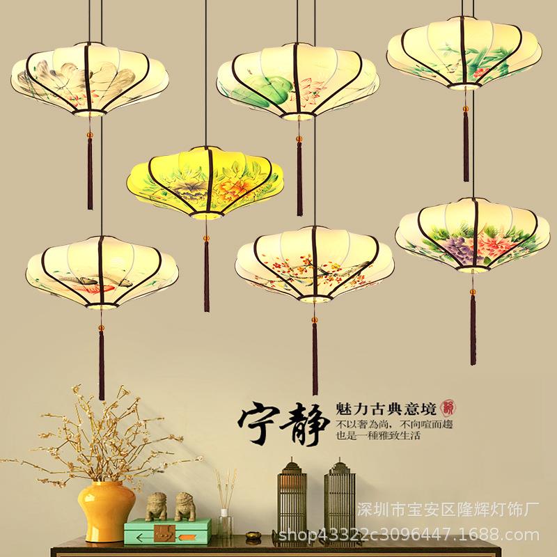 中式灯笼吊灯具布艺手绘中国风飞碟饭店餐厅客厅吊挂装饰灯笼