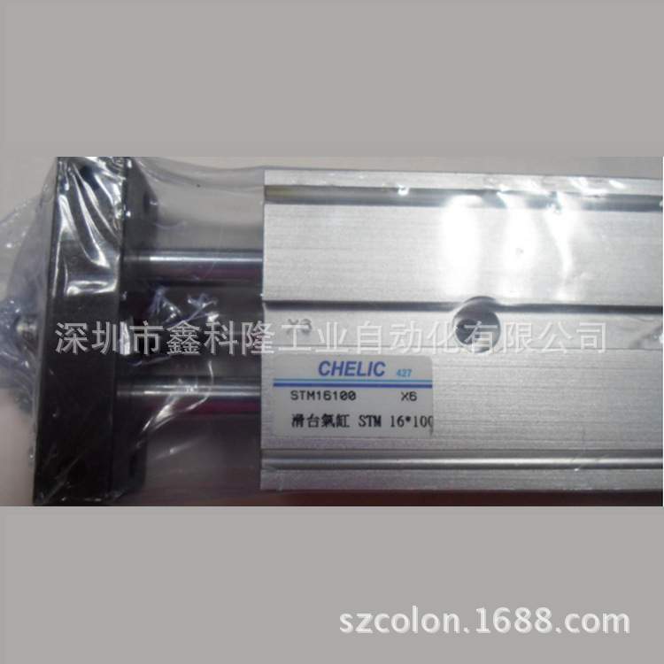 供应 高温双杆气缸STM16*100 价格便宜