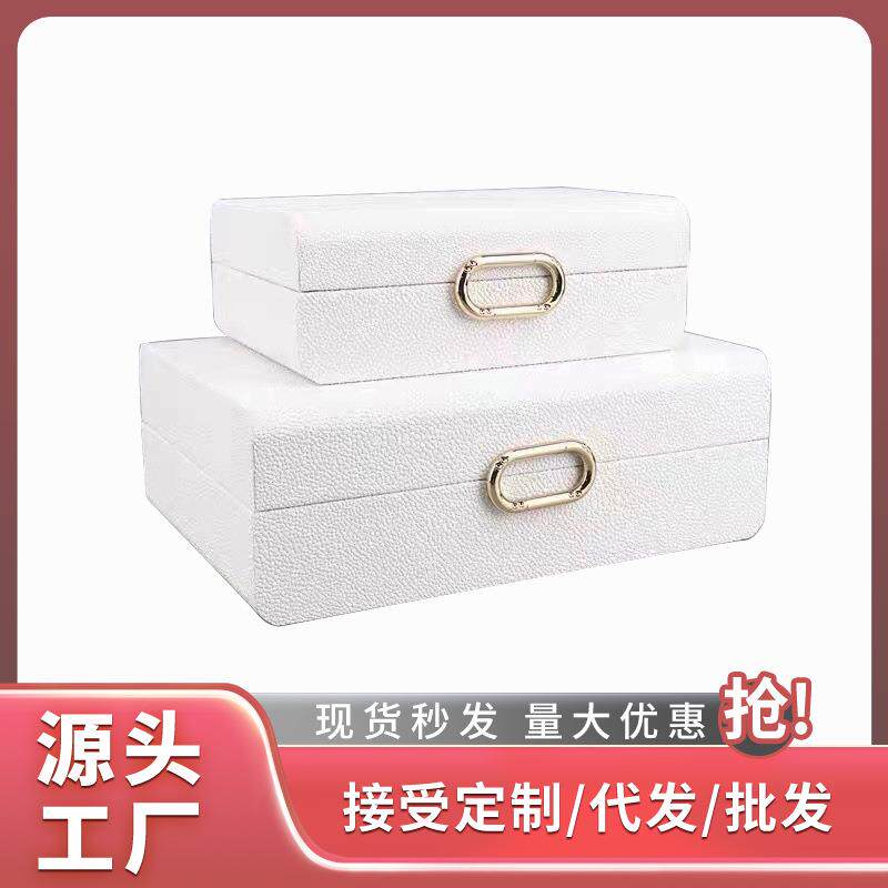 现代轻奢饰品首饰盒收纳盒样板房客厅摆件卧室衣帽间饰品盒展厅