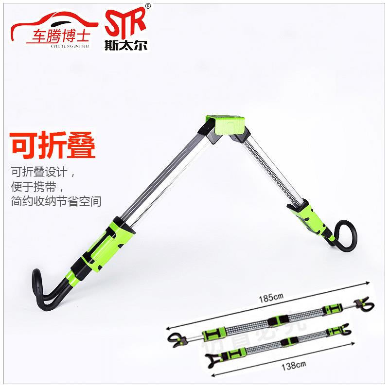 新款汽车维修工作灯120SMD可充电检修伸缩折叠工作灯LED工作灯