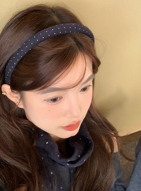 【我的脸很圆】 韩系波点细边高颅顶发箍简约百搭藏青不压发头箍