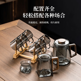 玻璃泡茶壶家用功夫茶具套装 2024新款 泡茶器耐高温大容量盖碗茶杯