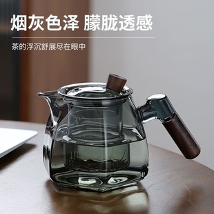 玻璃泡茶壶日式茶水分离耐高温煮茶壶办公室加厚花茶过滤茶壶具