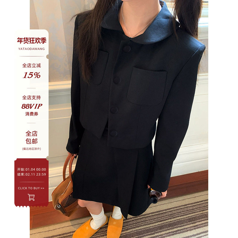 牙套大汪 【生日套装】绝美开春小套装时尚穿搭西装新款女外套,女装/女士精品,时尚套装,淘宝优惠券,粉丝福利购,淘宝优惠卷