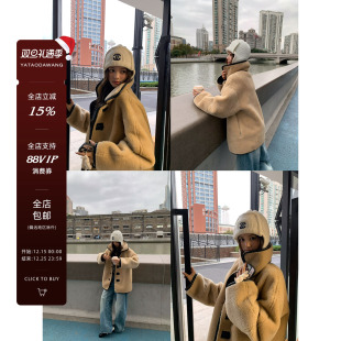 同L 两面穿羊羔毛拼接皮毛一体外套 西班牙爱人 牙套大汪