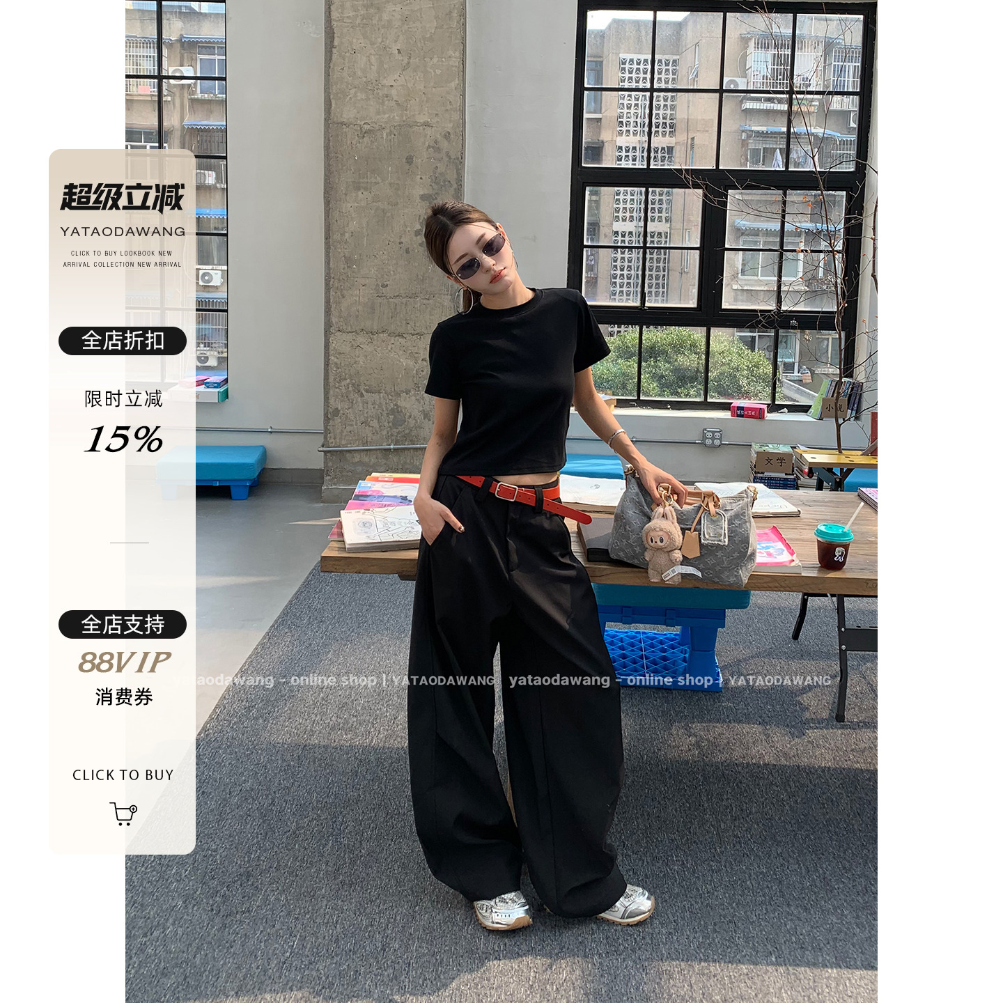 牙套大汪【王者T】两色*可内搭可外穿实穿性超强的tee