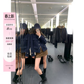 小香风老钱原创短外套 du家 牙套大汪 香家公主