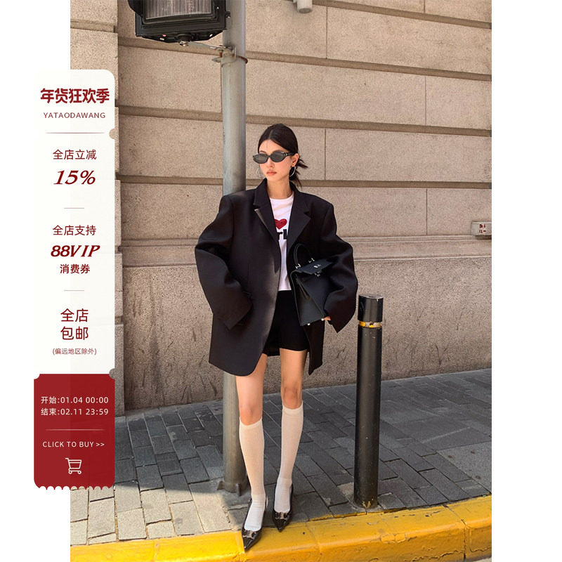 牙套大汪【缪斯西装】2025超火春装一整套套装气质新款搭配女外套,女装/女士精品,时尚套装,淘宝优惠券,粉丝福利购,淘宝优惠卷