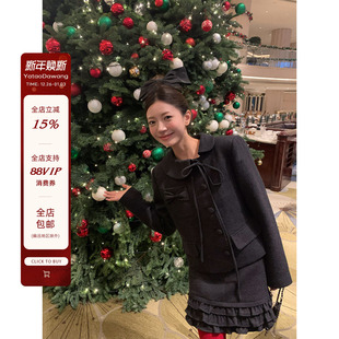 花边半裙套装 塔林灰赫敏羊毛呢料学院西装 神女微微安 牙套大汪