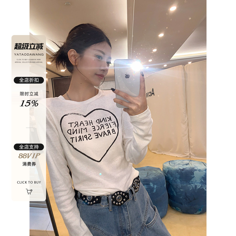 心动T恤女甜美长袖爱心