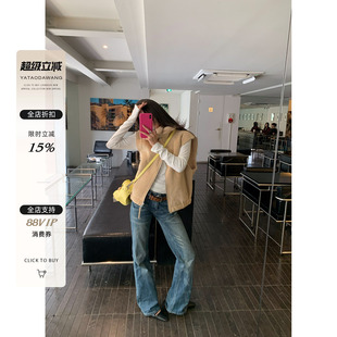 牙套大汪 10/8 20点 卡其色两面穿毛感马夹冬日氛围感开衫上衣