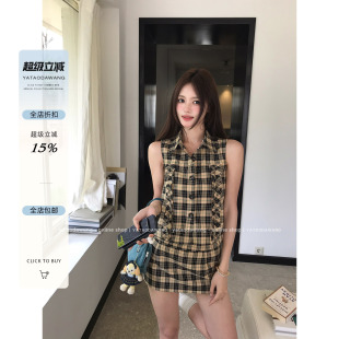 N版 牙套大汪 女明星同M 型 vibe套裝 誰能拒絕三件套呢