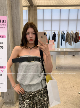 牙套大汪 【揣福女孩】女装2025新款夏灰色抹胸＋皮带组合套装