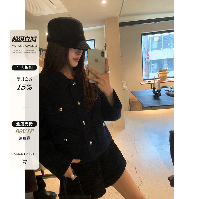 牙套大汪 2024秋季新款【甜心毛呢】工装港风羊毛外套