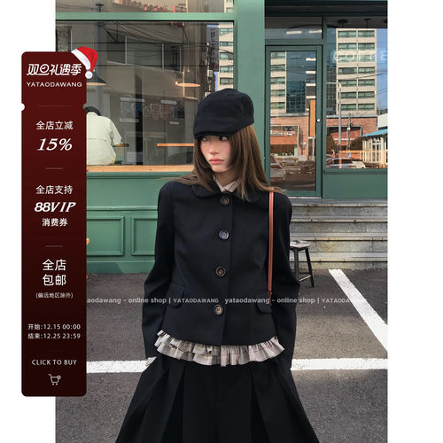 牙套大汪 【生日套装升级版oioi姐姐】气质buf加强绝美西装套装