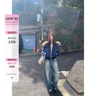 牙套大汪【封神牛裤】闪电纹弯刀牛仔裤女立体剪裁廓形香蕉镰刀裤