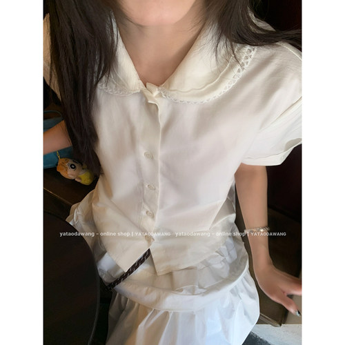 牙套大汪 【miu纯女高】女上衣韩系学院白短袖衬衫半身裙长裙套装