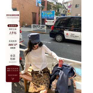 内搭版 圆领长袖 王 nnie来了都想买 显瘦正肩打底T 牙套大汪