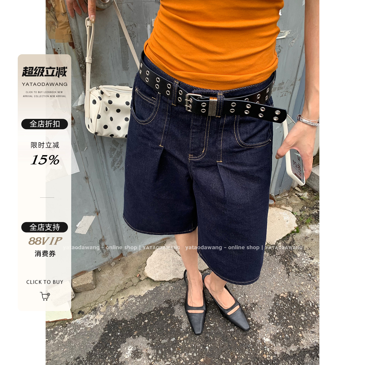 牙套大汪【澳街中区】梨形姐妹爱惨了的原牛七分牛仔裤人生必buy