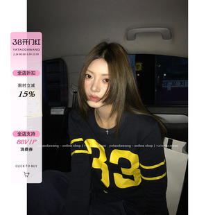 牙套大汪 【逃学克罗】太酷啦太有范*撞色长袖TEE正肩上衣