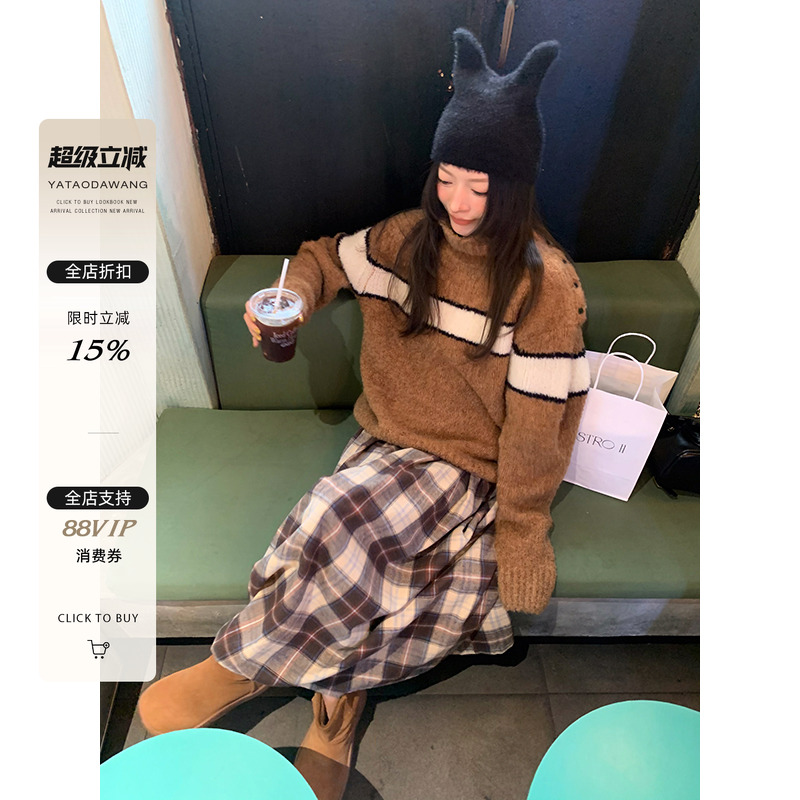 撞色粗针节日感蓬松毛衣