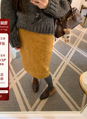 牙套大汪【黄色恋人】气质upA字直筒修身显瘦开叉休闲包臀半身裙