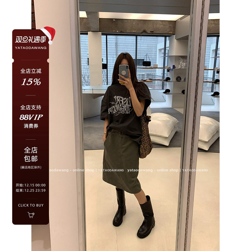 牙套大汪 【西西秘书】 牛仔大口袋工装直筒半裙好看独特短裙