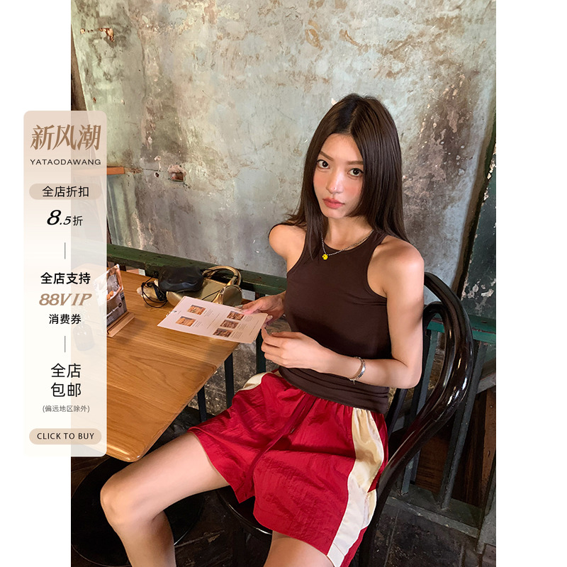 牙套大汪【open酷酷】百搭休闲裤撞色休闲运动美式三条杠抽绳短裤