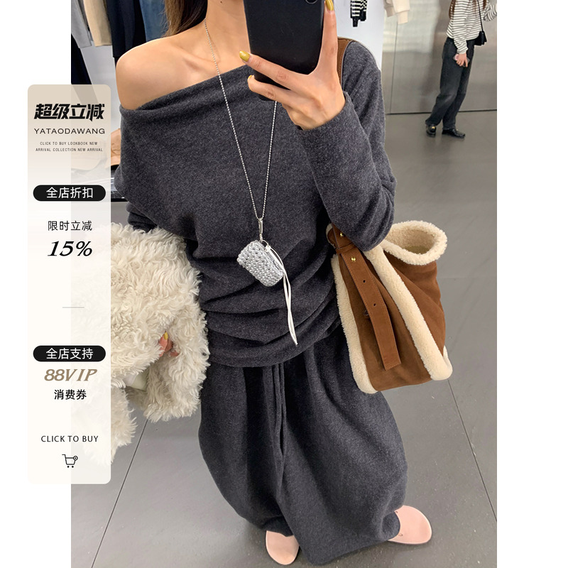 牙套大汪10/212024温柔系针织衫