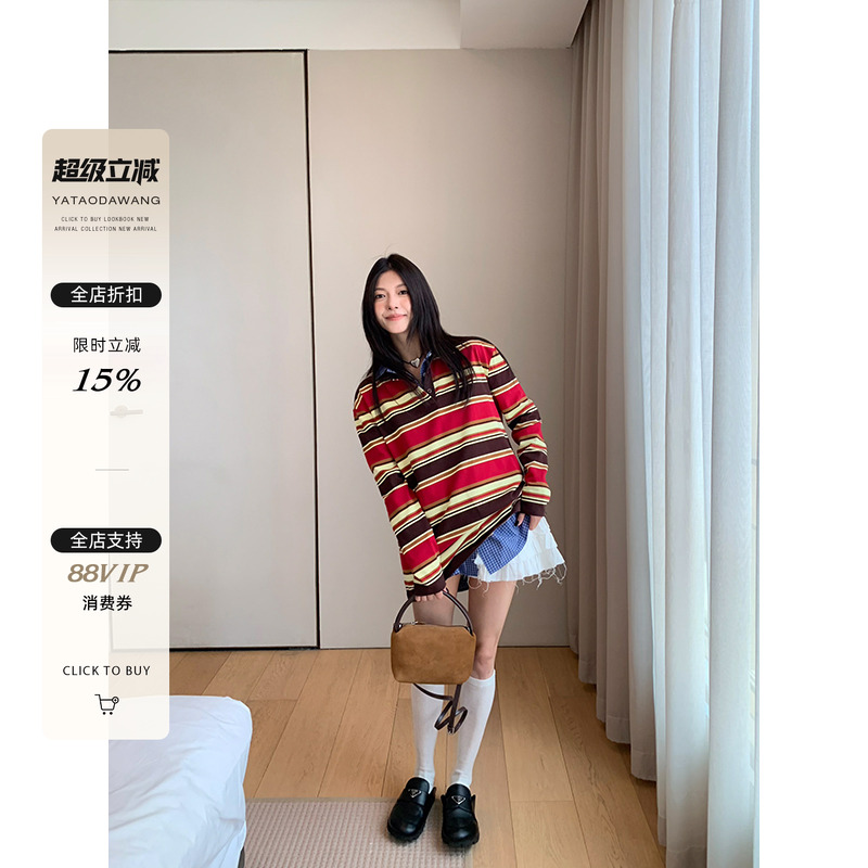 薄款老友记卫衣绒衫古风