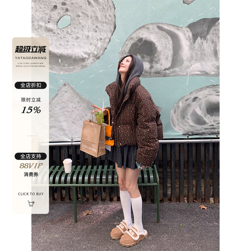 2024年冬季加厚保暖短款羽绒服