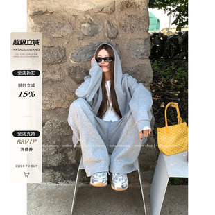 牙套大汪 【舒舒早课】懒人穿搭*休闲运动卫衣套装秋季